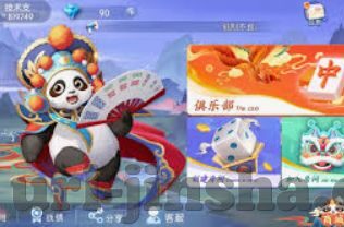 世界杯彩票实体店购买-世界杯彩票实体店购买，激情与理智并存的体验