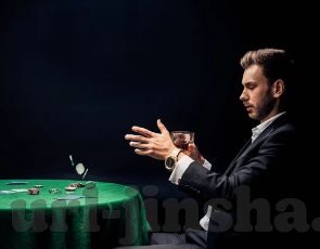 世界杯买球参考-世界杯买球参考，理性投注，智慧享受